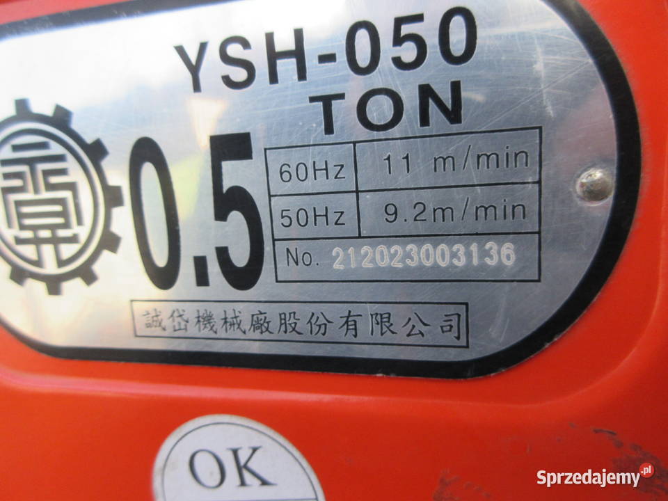 WCIĄGNIK WCIĄGARKA ELEKTRYCZNA YSH050TON Produkcja
