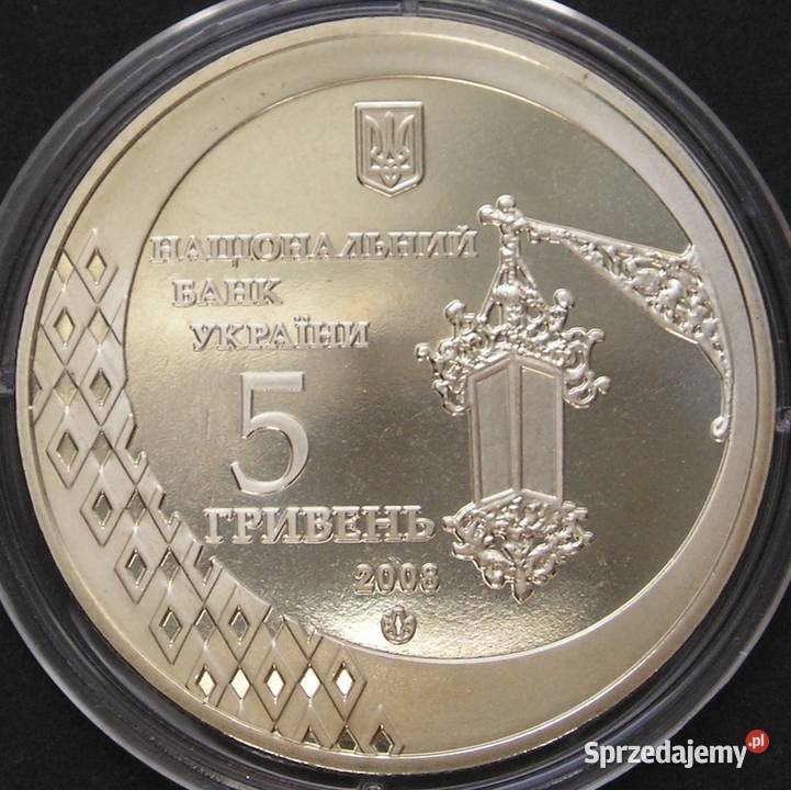 UKRAINA 5 HRYWIEN 2008 CZERNIWCI 600 LAT STAN 1