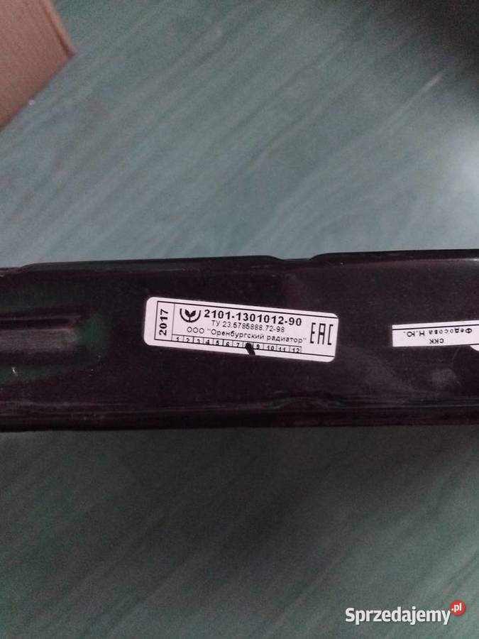 Chłodnica Łada 2101 Przemyśl