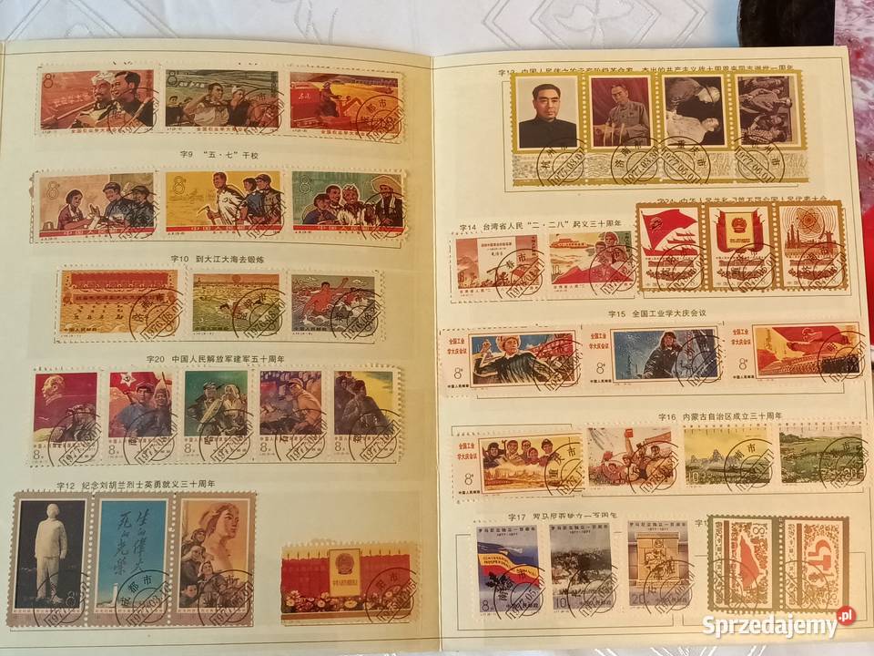 zestaw znaczków chińskich