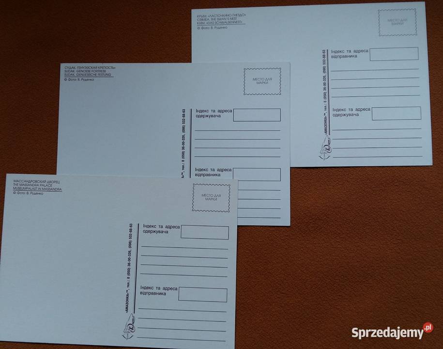 Pocztówka rodzina carskaCzysta format Łódź sprzedam