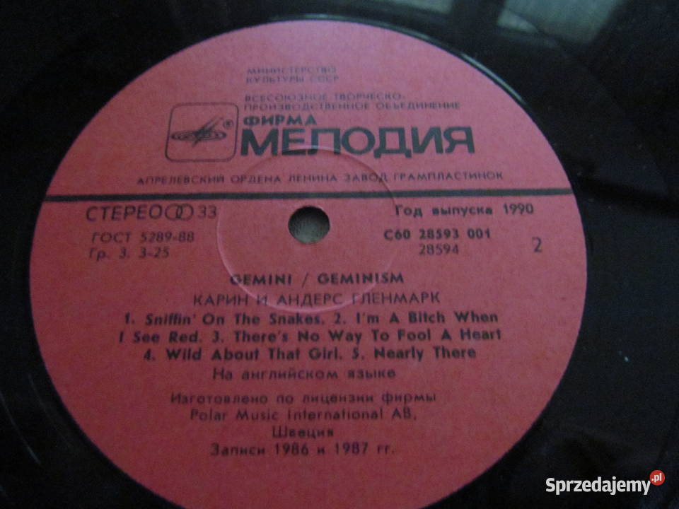 GeminiGeminism i Muzyczny teleturniejteletajp 5 lubelskie Lublin