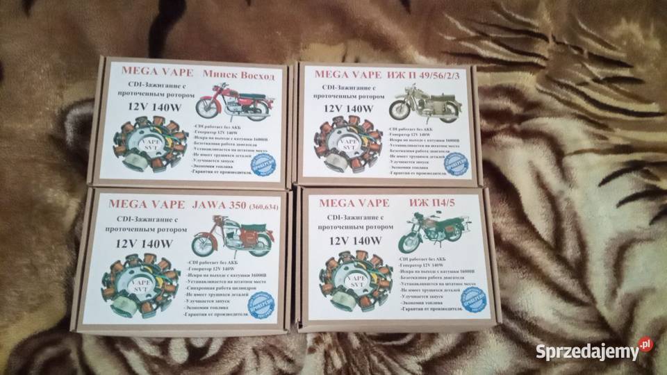 CDI Jawa 350 12V 1400W Mega Vape BSZ na paliwie Warszawa