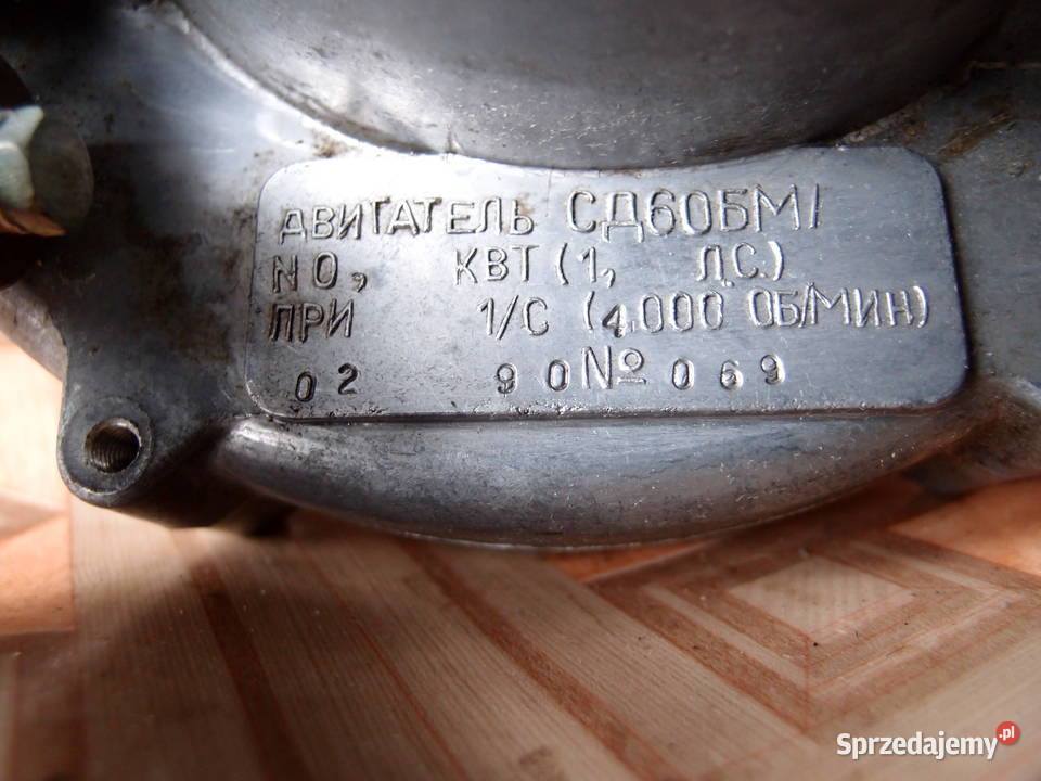 Mały radziecki silnik spalinowy Produkcja PRL łódzkie Łódź