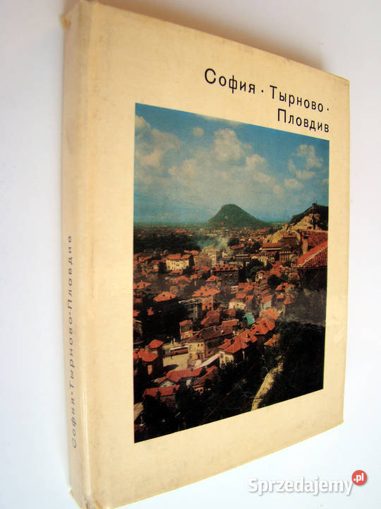 Przewodnik Bułgarii w j rosyjskim Rok wydania 1972 małopolskie Limanowa