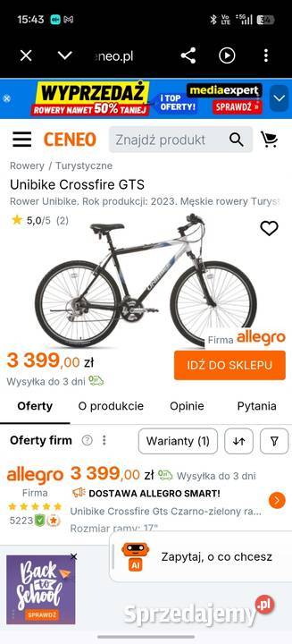 Rower unibike w idealnym stanie Trekkingowe pomorskie Gdańsk
