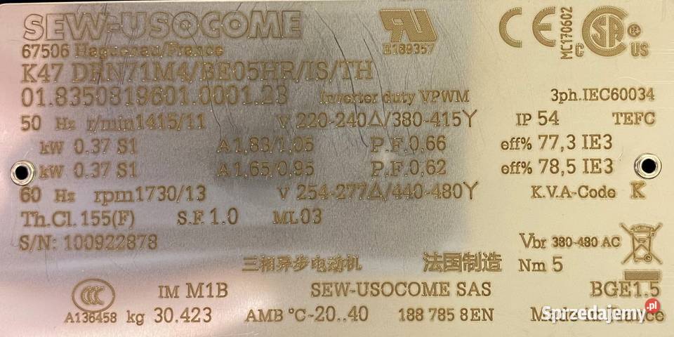 motoreduktor przekładnia 037kW 11obr 3fazowy Pigża sprzedam