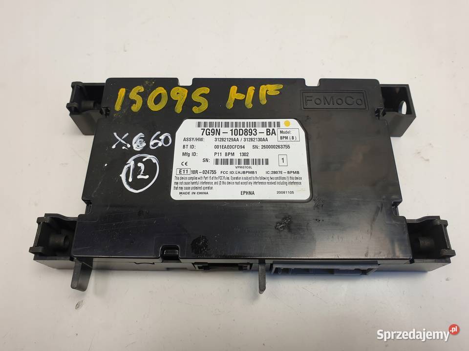 Volvo XC60 MODUŁ TUNER 7G9N10D893BA