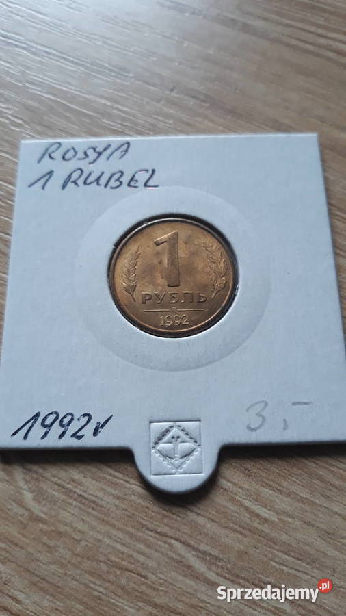 1 Rubel Rosja 1992 r Konin