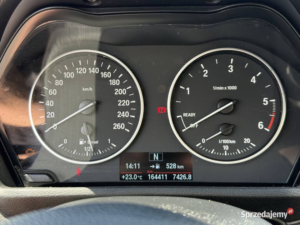 sDrive18d Krosno Odrzańskie