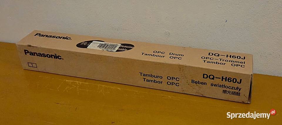 Bęben Panasonic DQH60J do DP1520 Warszawa