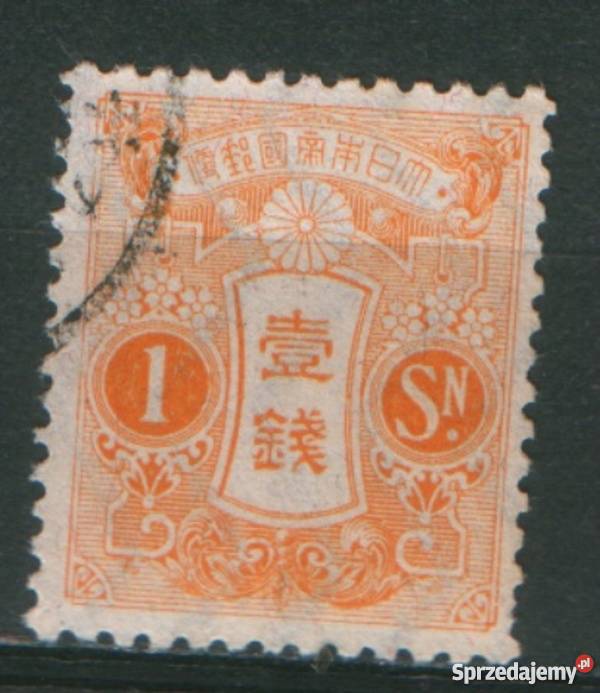 Zn Japonia Mi 111 kas 1914 śląskie Gliwice