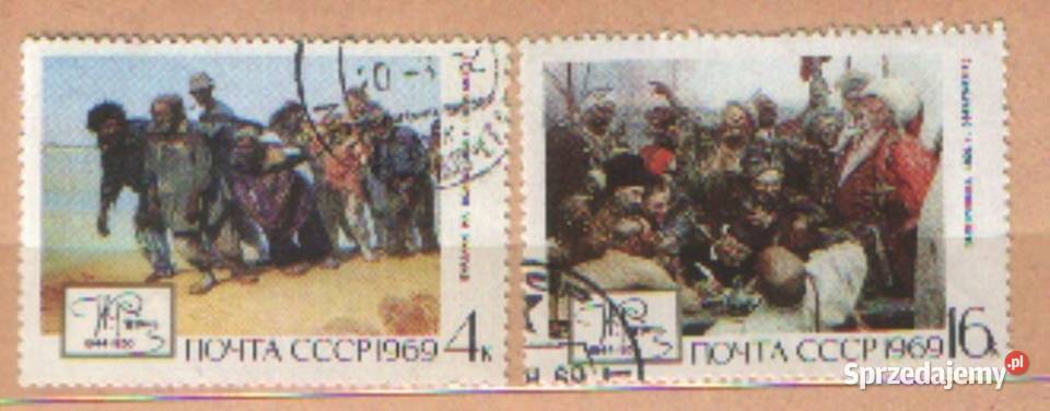 Zn ZSRR Mi 3651 5 kas 1969 Gliwice sprzedam