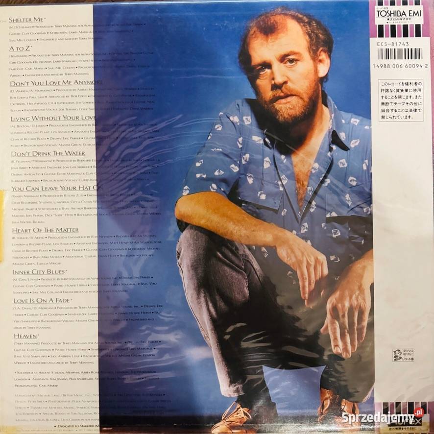Joe Cocker Cocker EXEX Japan Obi LP 1986 Capitol