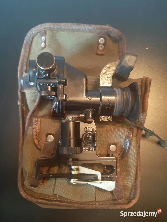 Sprzedam celownik pgo 7w do rpg7 Środa Śląska