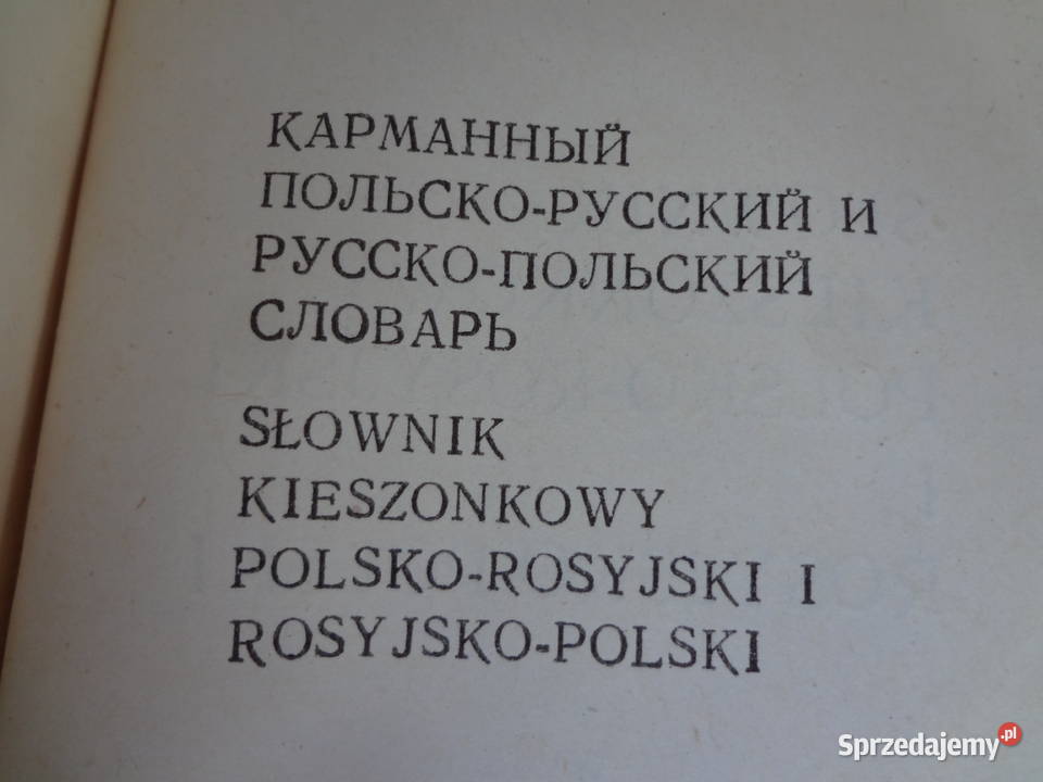 Mały Słownik PolskoRosyjski RosyjskoPolski twarda dolnośląskie Wrocław