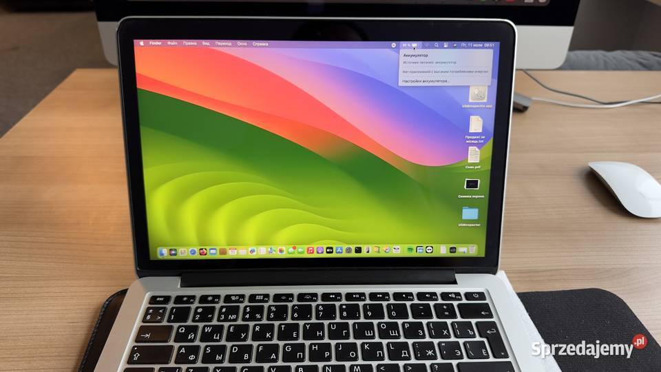 MacBook Pro w topowej konfiguracji CTO MacOS sprzedam