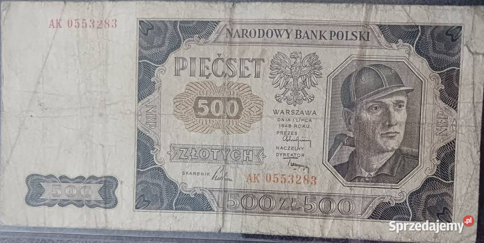 500 złotych Górnik 1VII1948 r seria AK wielkopolskie Konin