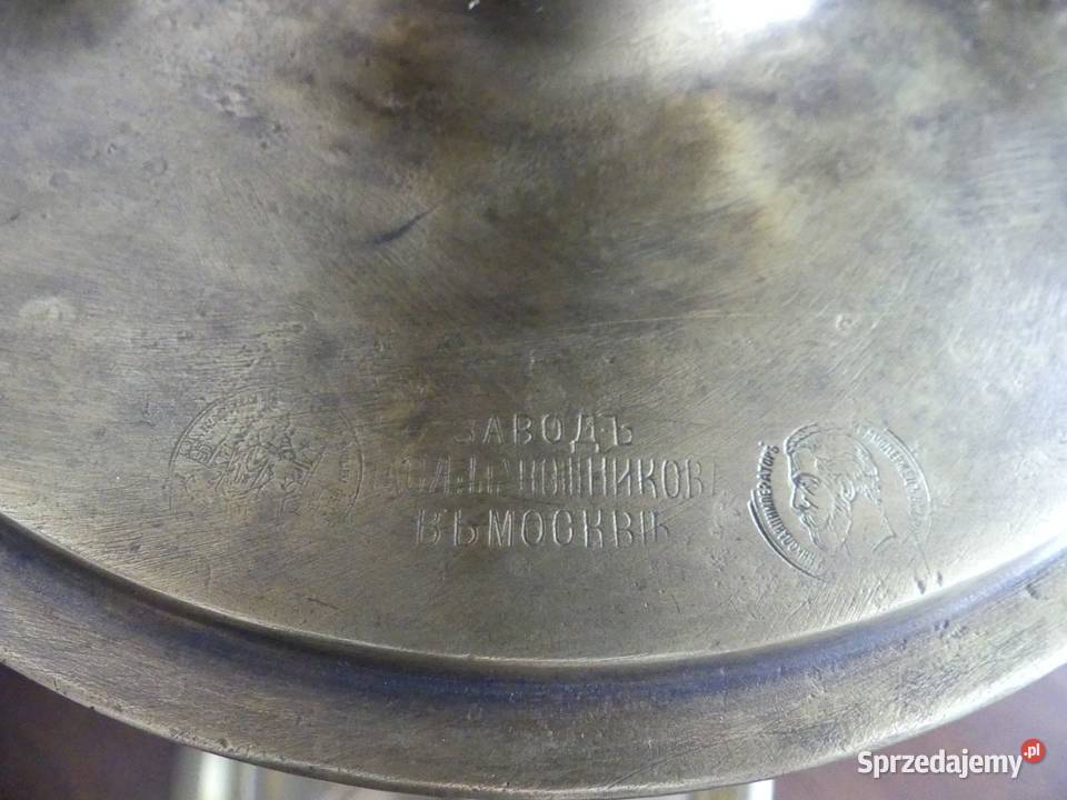 Dekoracyjny samowar Szaposznikow Moskwa początek Porcelana i szkło wielkopolskie Poznań
