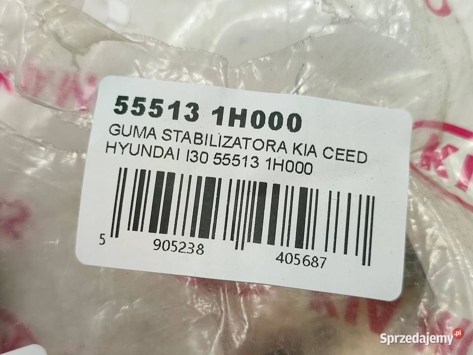 GUMA STABILIZATORA HYUNDAI SANTA FE II 22 CRDI lubelskie