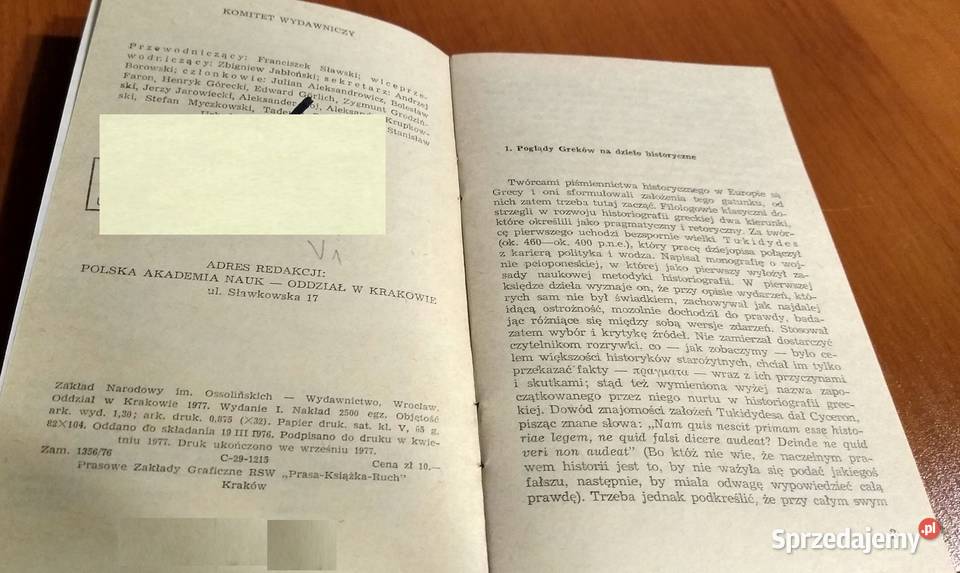 Historiografia rzymska epoki archaicznej i Gdańsk