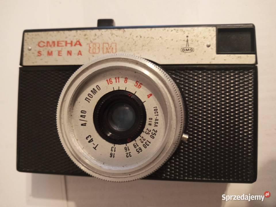Aparat fotograficzny z PRL SMENA zachodniopomorskie Szczecinek sprzedam
