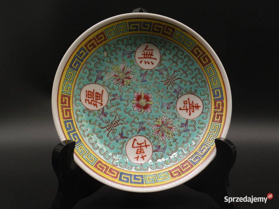 Talerzykmiseczka porcelanowa chińska wielkopolskie Raszków