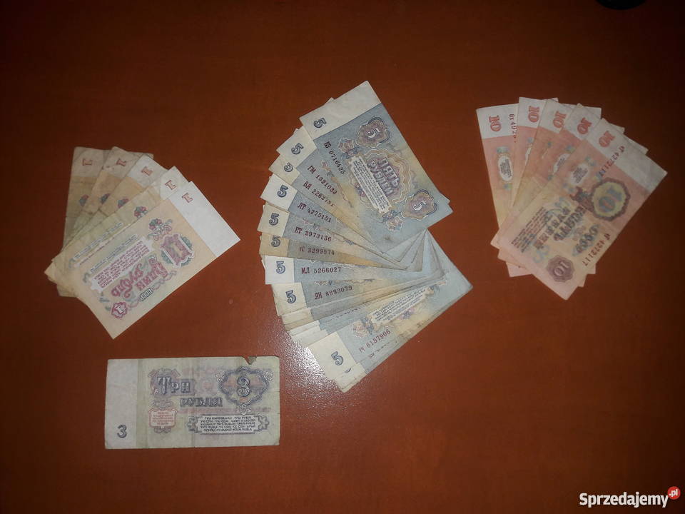 Sprzedam Ruskie Ruble Wałbrzych