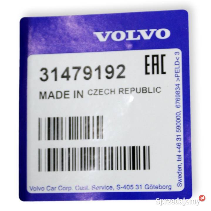 VOLVO S60 III V60 V60CC II prawa oslona wewn Gadgety motoryzacyjne dolnośląskie Bielany Wrocławskie