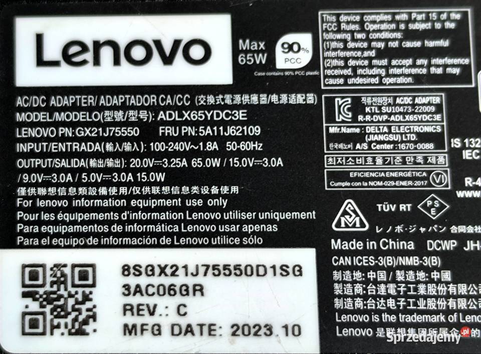 Zasilacz Lenovo do laptopa zasilacze Kłodzko sprzedam