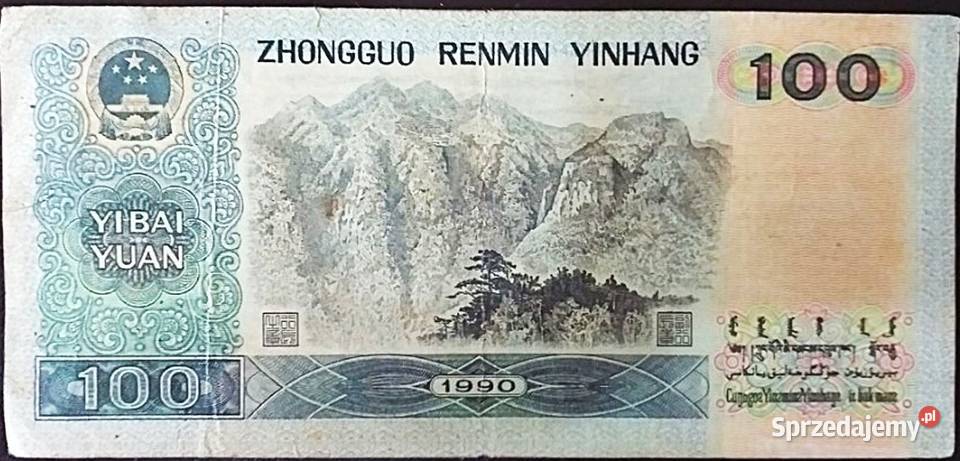 CHINY 1990 100 juanówP 889bfVF wysyłka Człuchów