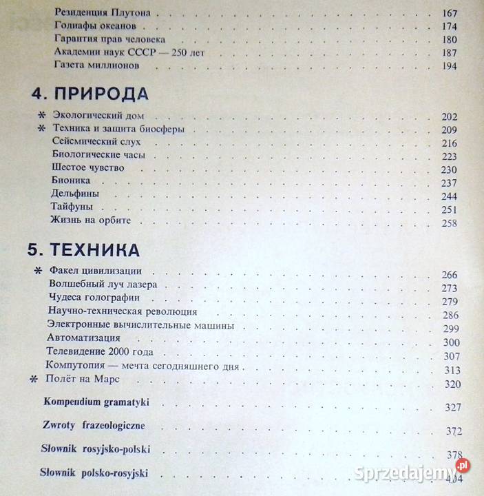 Praktyczne studium języka rosyjskiego O Chełm