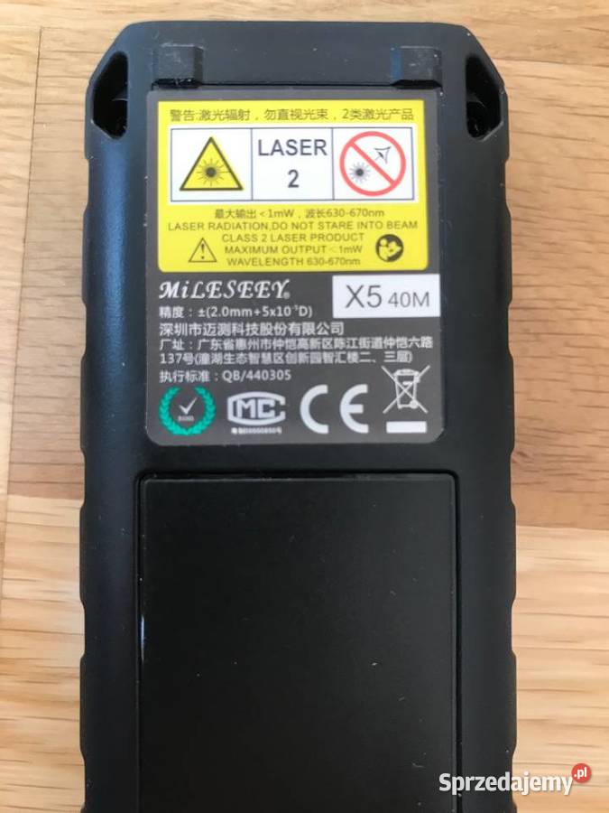 Dalmierz laserowy NOWY Mileseey GDAŃSK FIlm z Gdańsk sprzedam