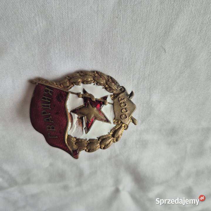 Odznaka Gwardia CCCP Militaria Brzesko sprzedam