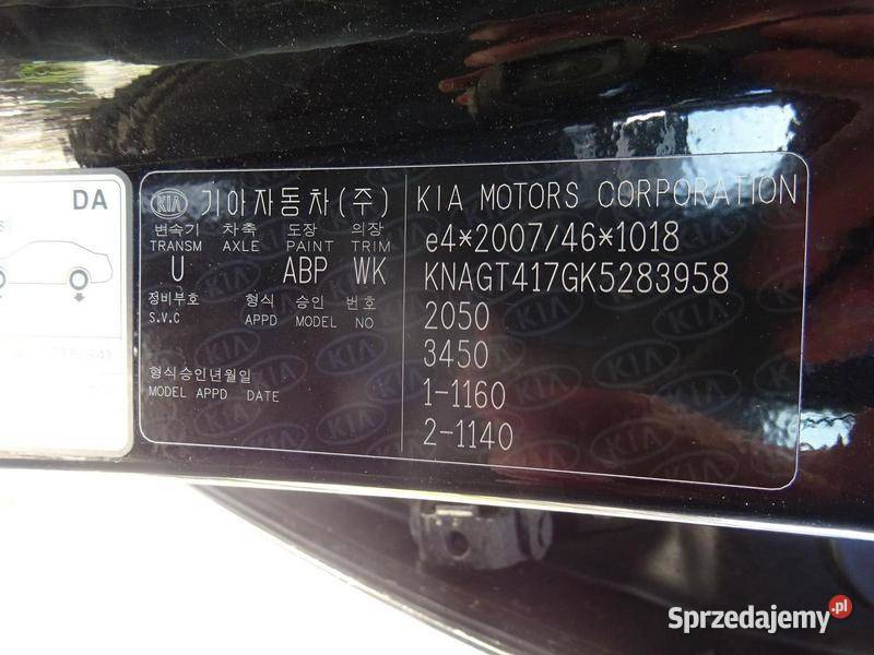 KIA OPTIMA 2018 159100 ccm 179 Samochody osobowe Warszawa