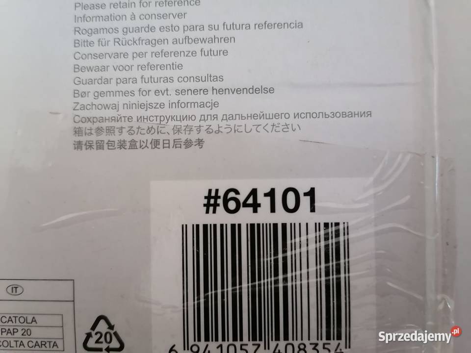Beżowy materac dmuchany jednoosobowy INTEX 64101 Gaszowice
