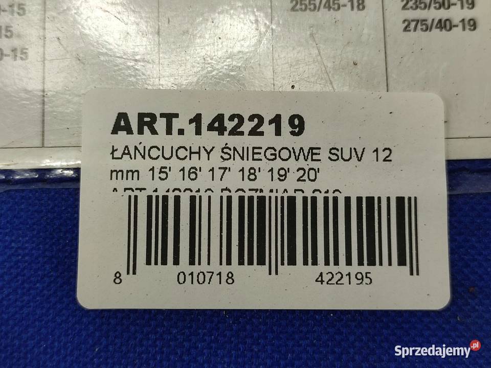 ŁAŃCUCHY ŚNIEGOWE 1 PARA CORA SUVGRIP 142219 15