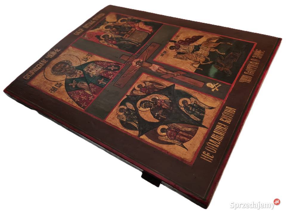 Ikona czteropolowa Jezus Chrystus Ukrzyżowany