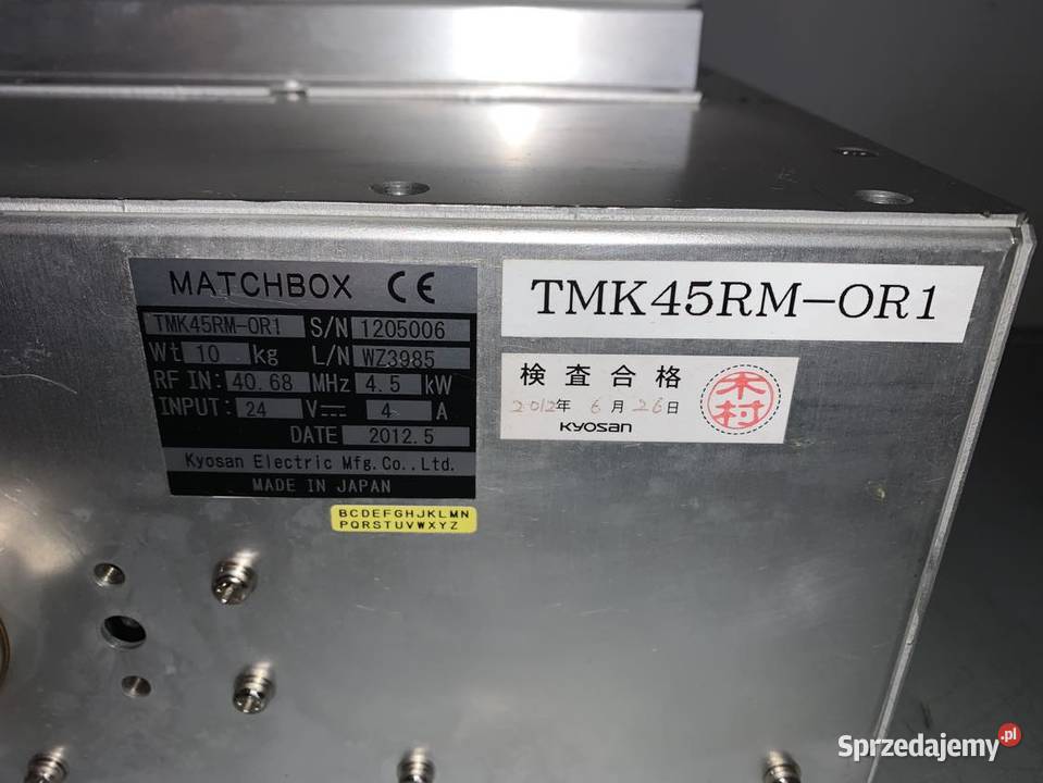 Kyosan Electric Matchbox TMK45RM0R1 Warszawa