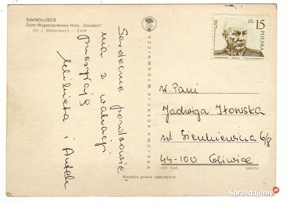 ŚWINOUJŚCIE DOM SZCZECIN POCZTÓWKA Pocztówki i karty telefoniczne