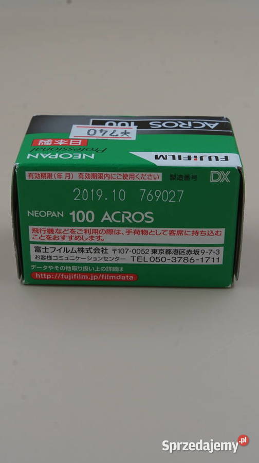 Fujifilm Neopan profesional Acros 100 36 Obiektywy Grodzisk Mazowiecki sprzedam