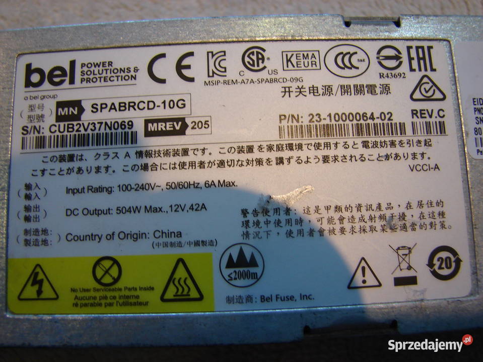 zasilacz 12V DC 42 Amper Power One MN SPABRCD10G Elektronika