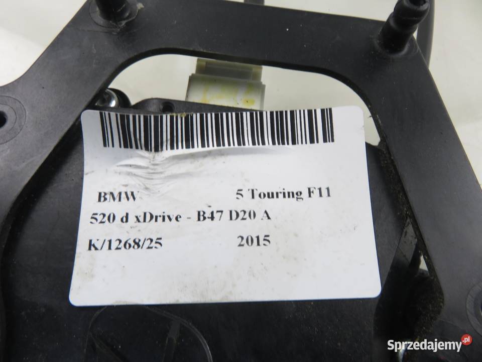 ZAMEK DOCIĄG KLAPY BMW F11 C17291 sprzedam