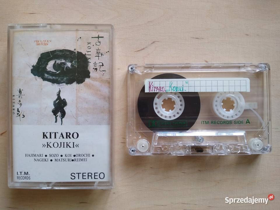 KITARO KOJIKI ZAIKSBIEM ITM RECORDS 012