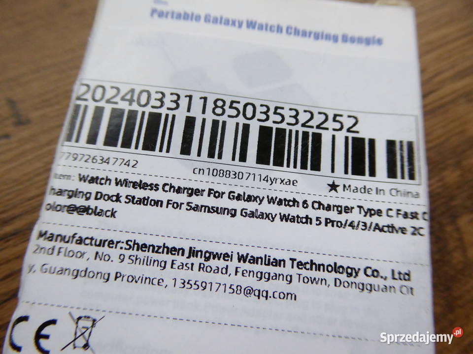 Bezprzewodowa ladowarka indukcyjna do smart Ełk