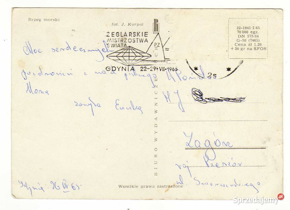 MORZE BAŁTYCKIE BRZEG MORSKI 3 Krynki