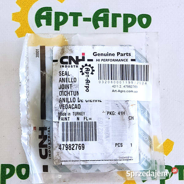 47982769 Uszczelka olejowa 54x70x8 JX110 CNH