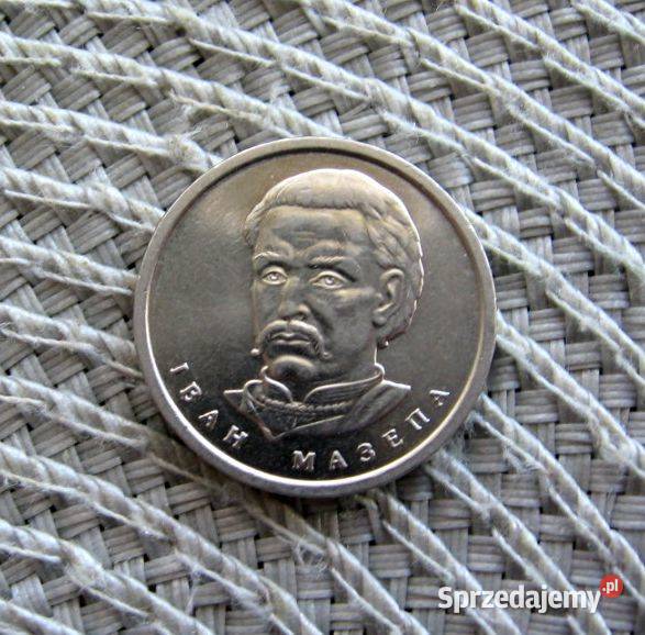 Ukraina 10 Hrywien 2021r Ładna sprzedam