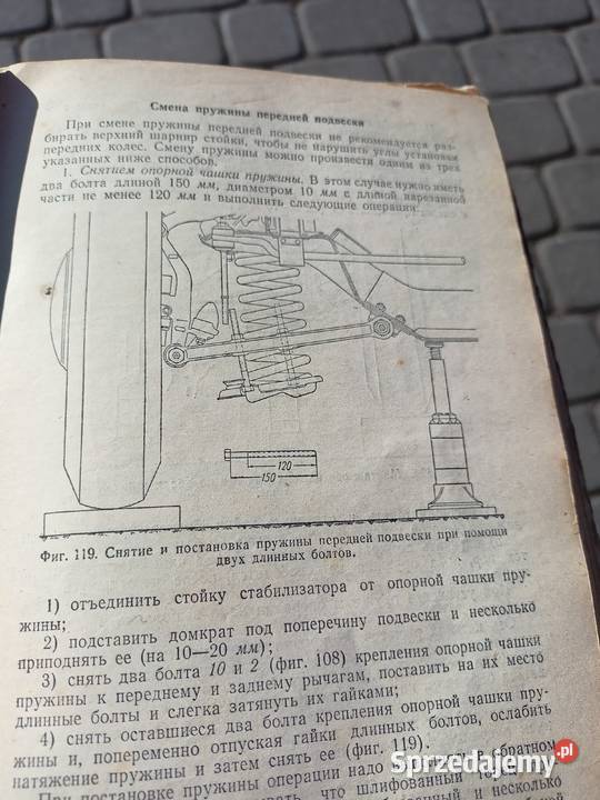 Pobieda M20 nie Warszawa garbus kujawsko-pomorskie