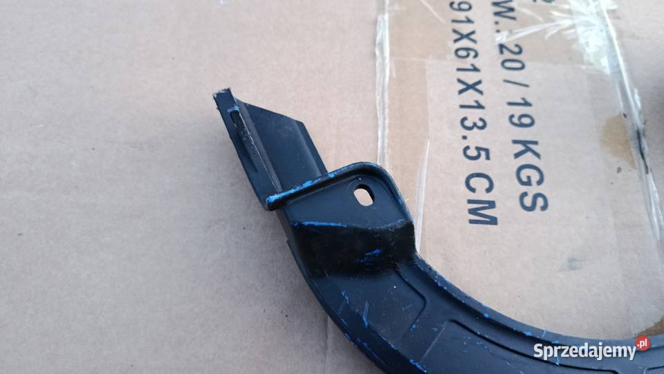 Yamaha XT 600 XT600 Osłona tarczy hamulcowej Zamość